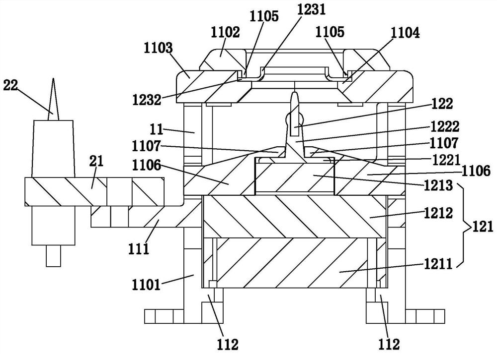 Composite ion generation device and method