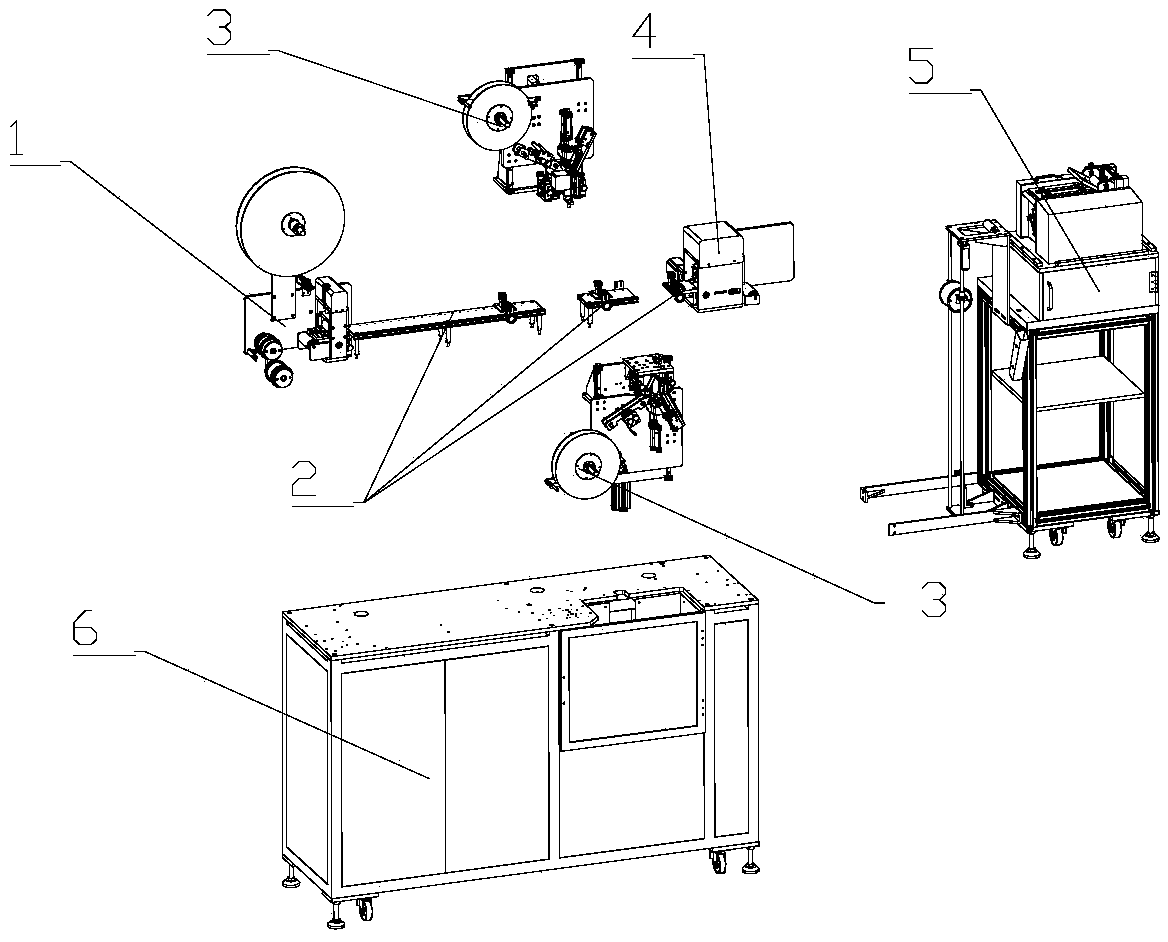 A processing device for a flexible circuit board