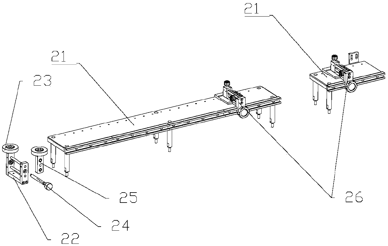 A processing device for a flexible circuit board