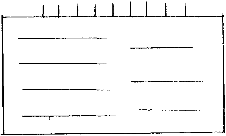 Variable electromagnetic wave acting surface forming method and electric appliance