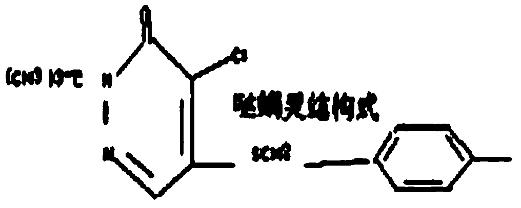 Efficient pesticide containing fenitrothion, pyridaben and hydroprene