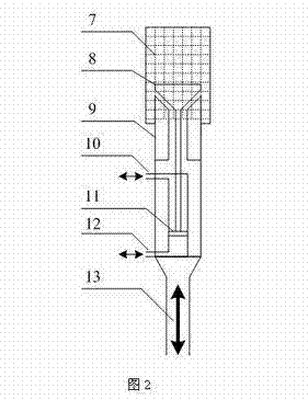 Multi-channel on-line sampling and sample introducing method for high-temperature high-thickness liquid material