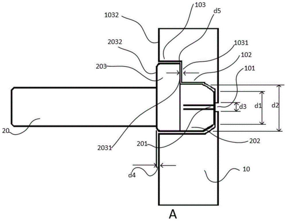 An optical fiber connector that can be precisely positioned