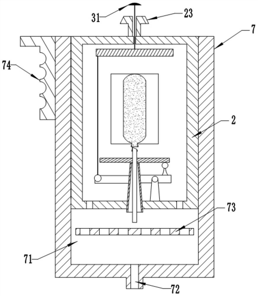 A release device for a pressure vessel