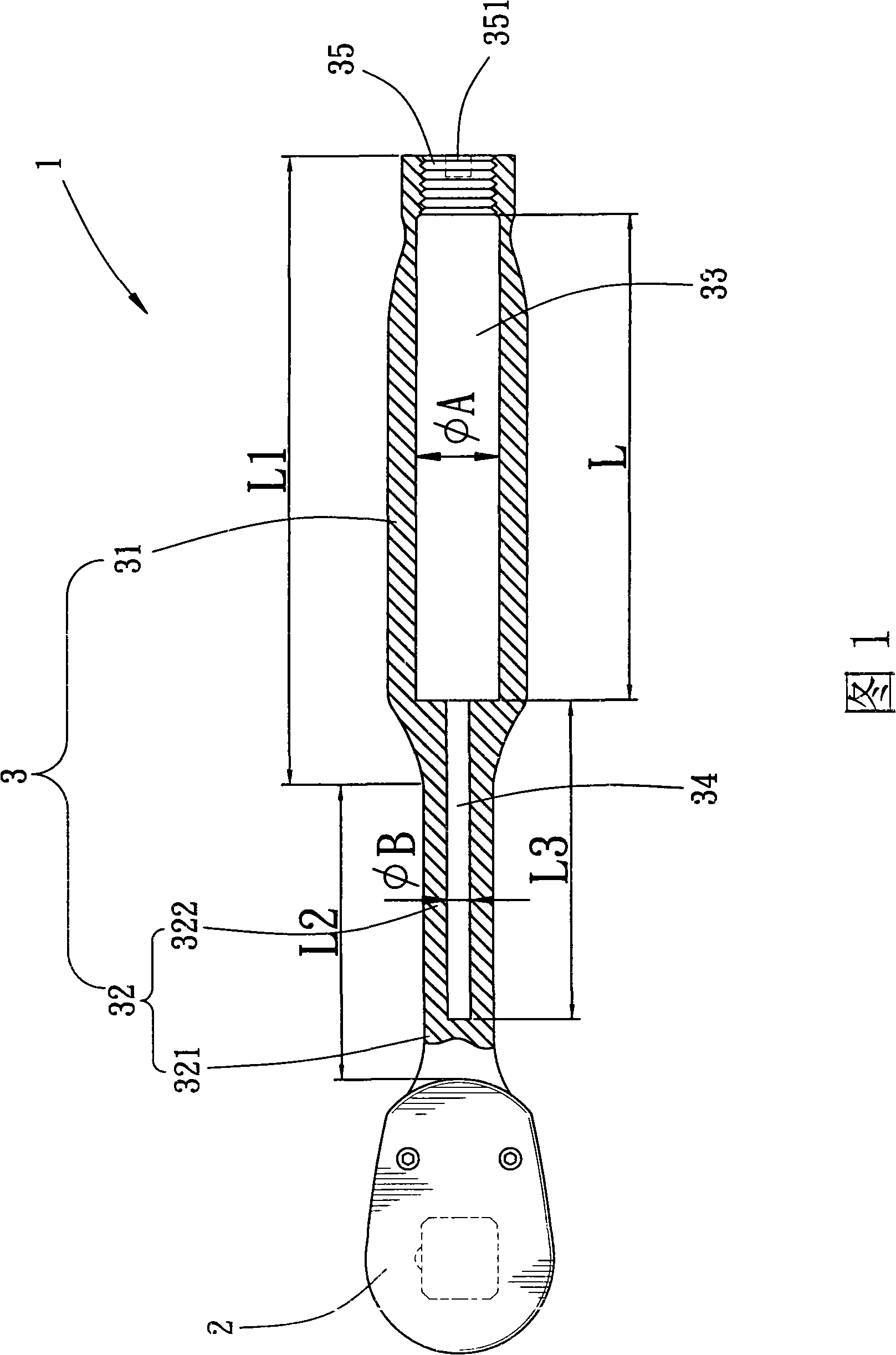 Safe wrench structure