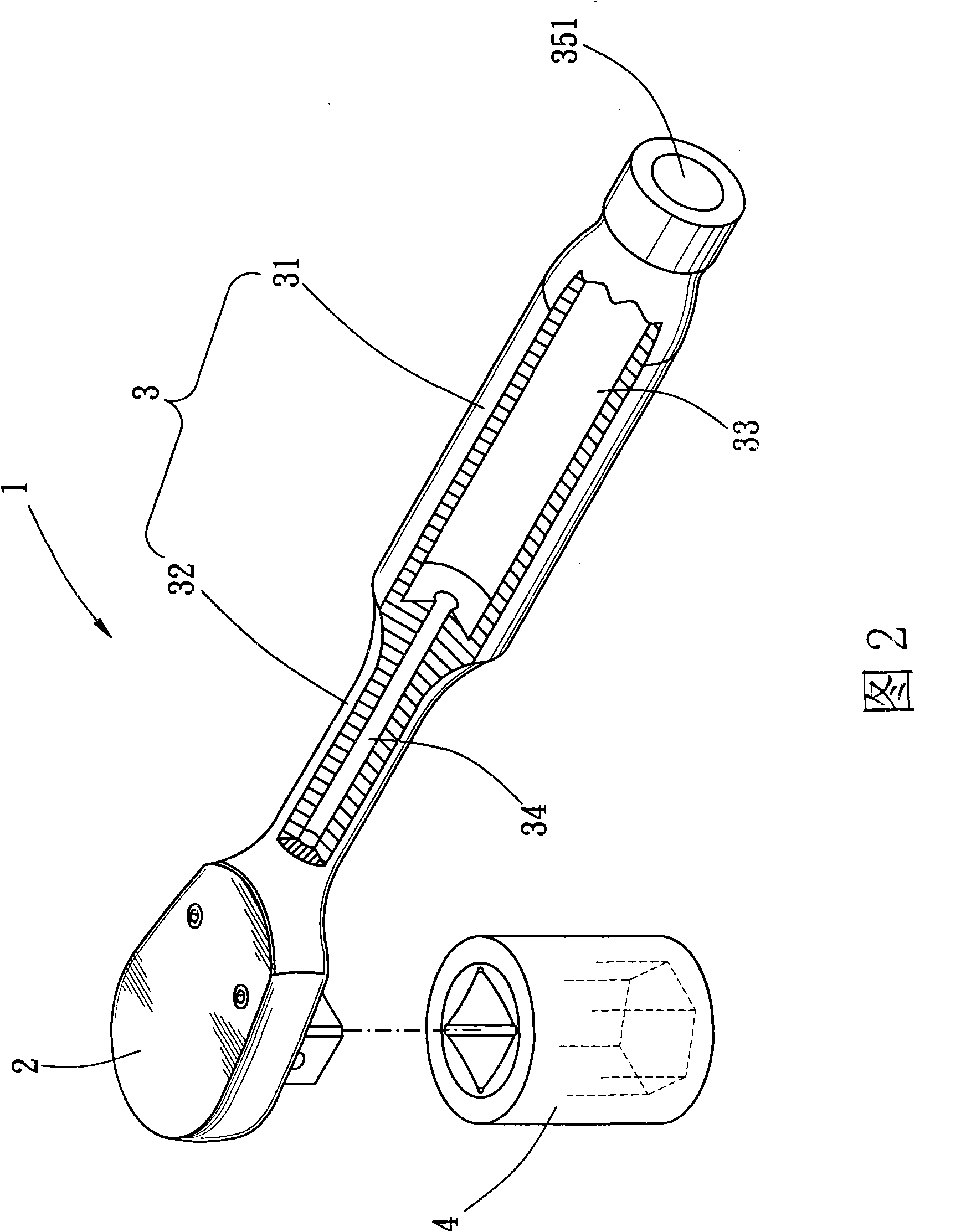 Safe wrench structure