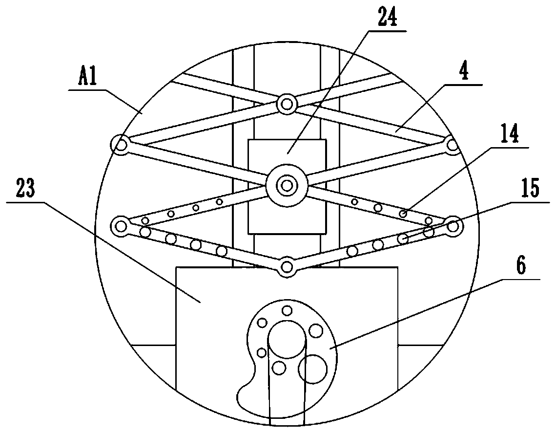 Roof board transportation device