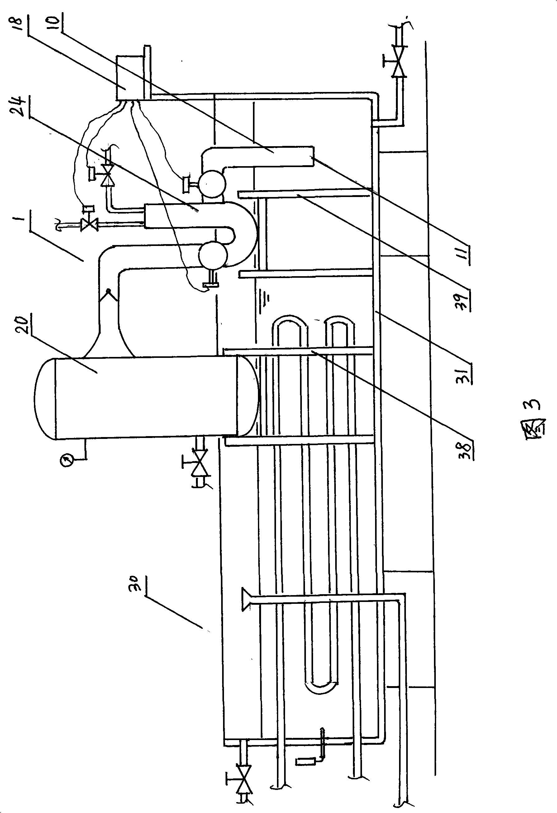 Water ejector of aircraft carrier