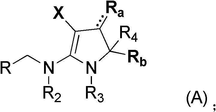 Preparation of pyrrole and pyrrolin fused ring compound with insecticidal activity and use thereof