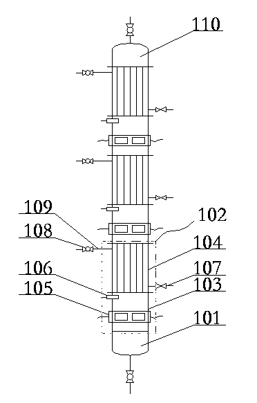 Device and method for preparing ultra-high purity difluoromono-chloroethane