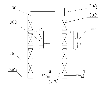 Device and method for preparing ultra-high purity difluoromono-chloroethane