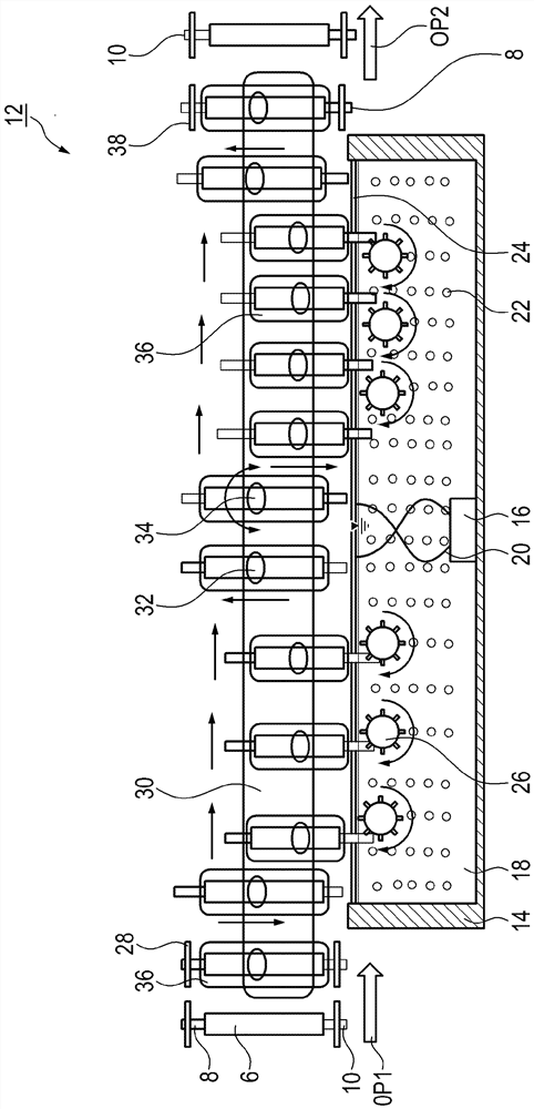 Method for producing battery cell