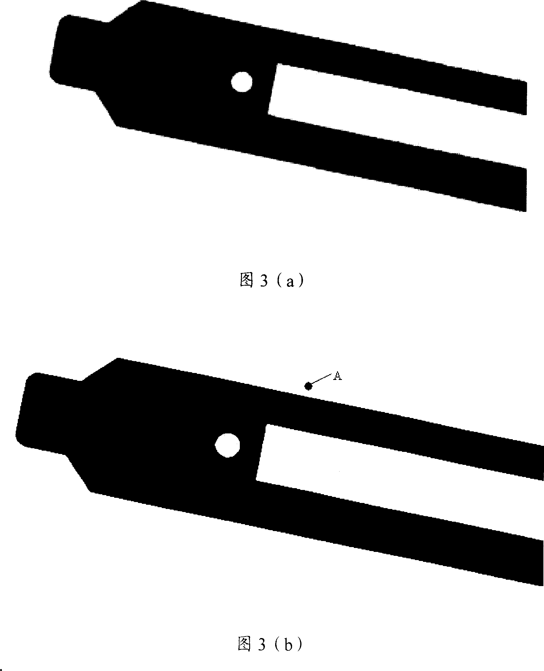 Image border scanning system and method