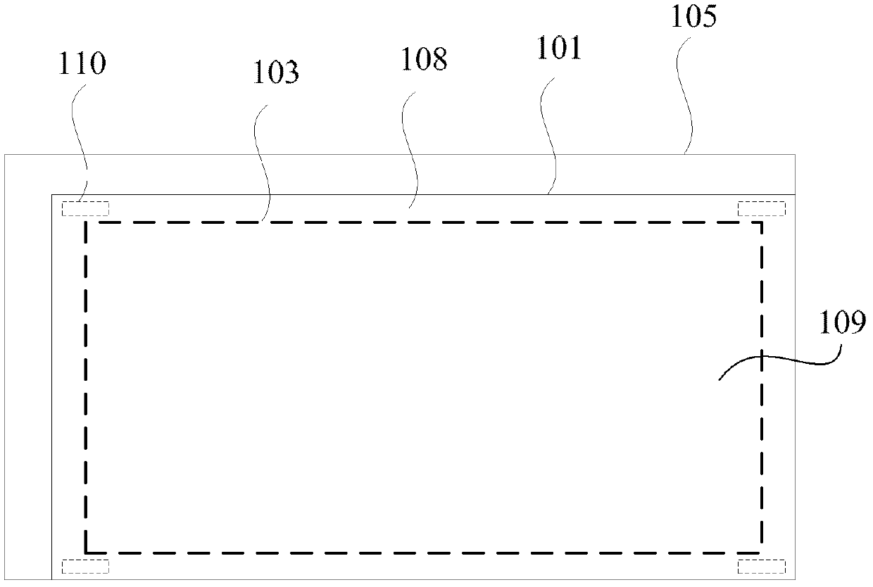 Liquid crystal display device and manufacturing method thereof