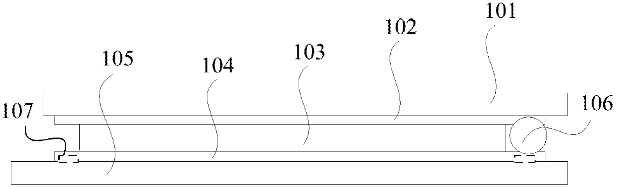 Liquid crystal display device and manufacturing method thereof