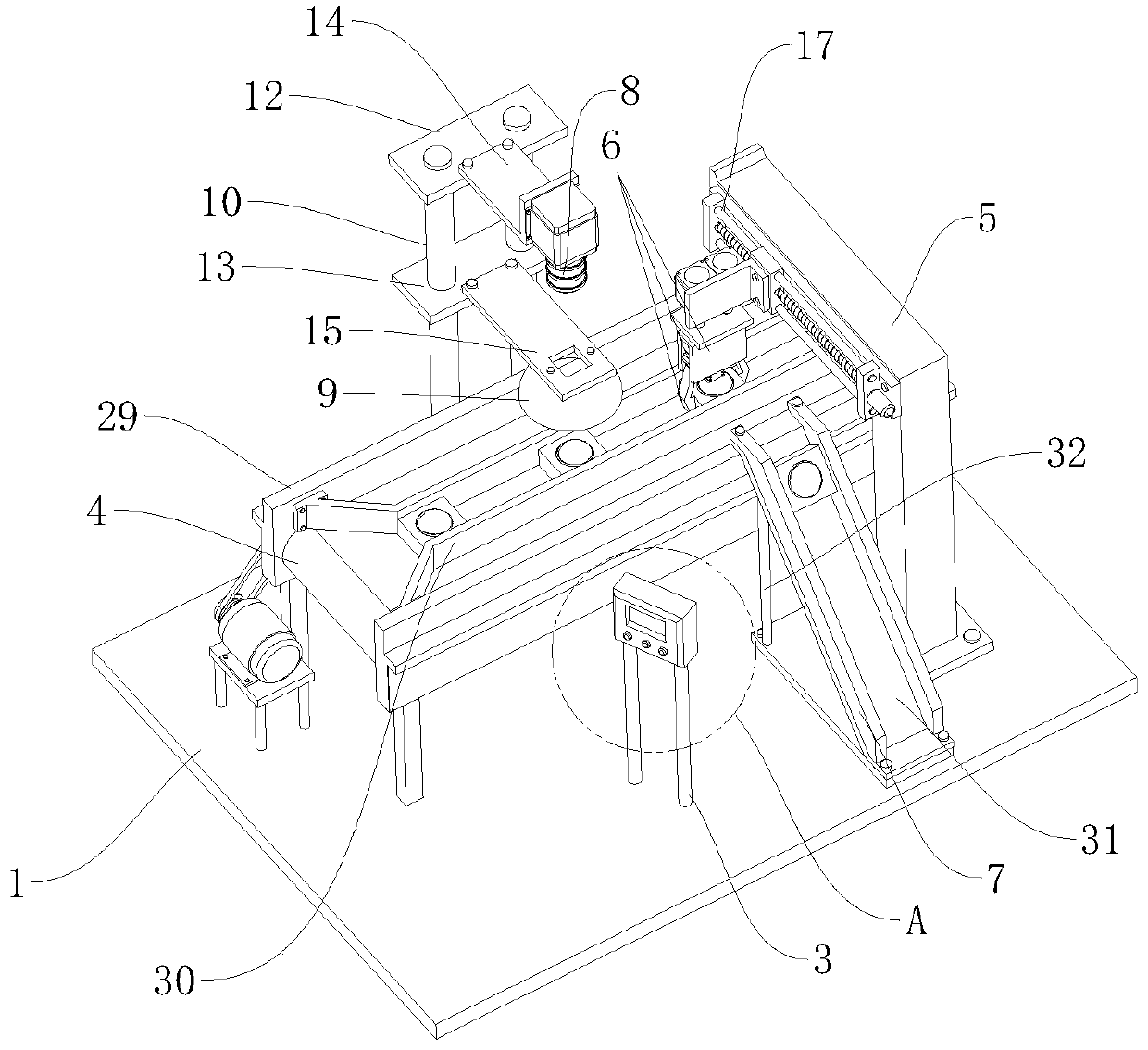 Chip detection device based on image recognition