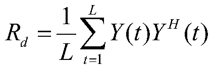 Estimation Method of Direction of Arrival for Noncircular Signals Based on Nested Array