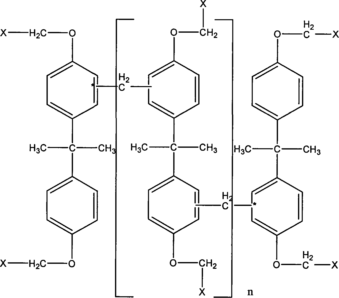 Phosphor A containing novolac epoxy and method for producing the same