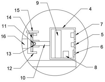 Intelligent logistics management terminal