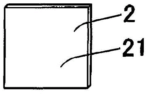 Outer body for electrochemical element