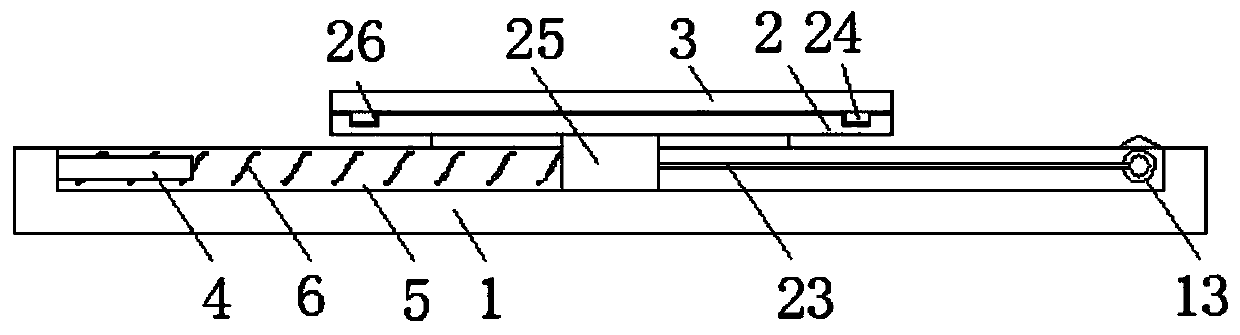 Ceramic substrate appearance detection device