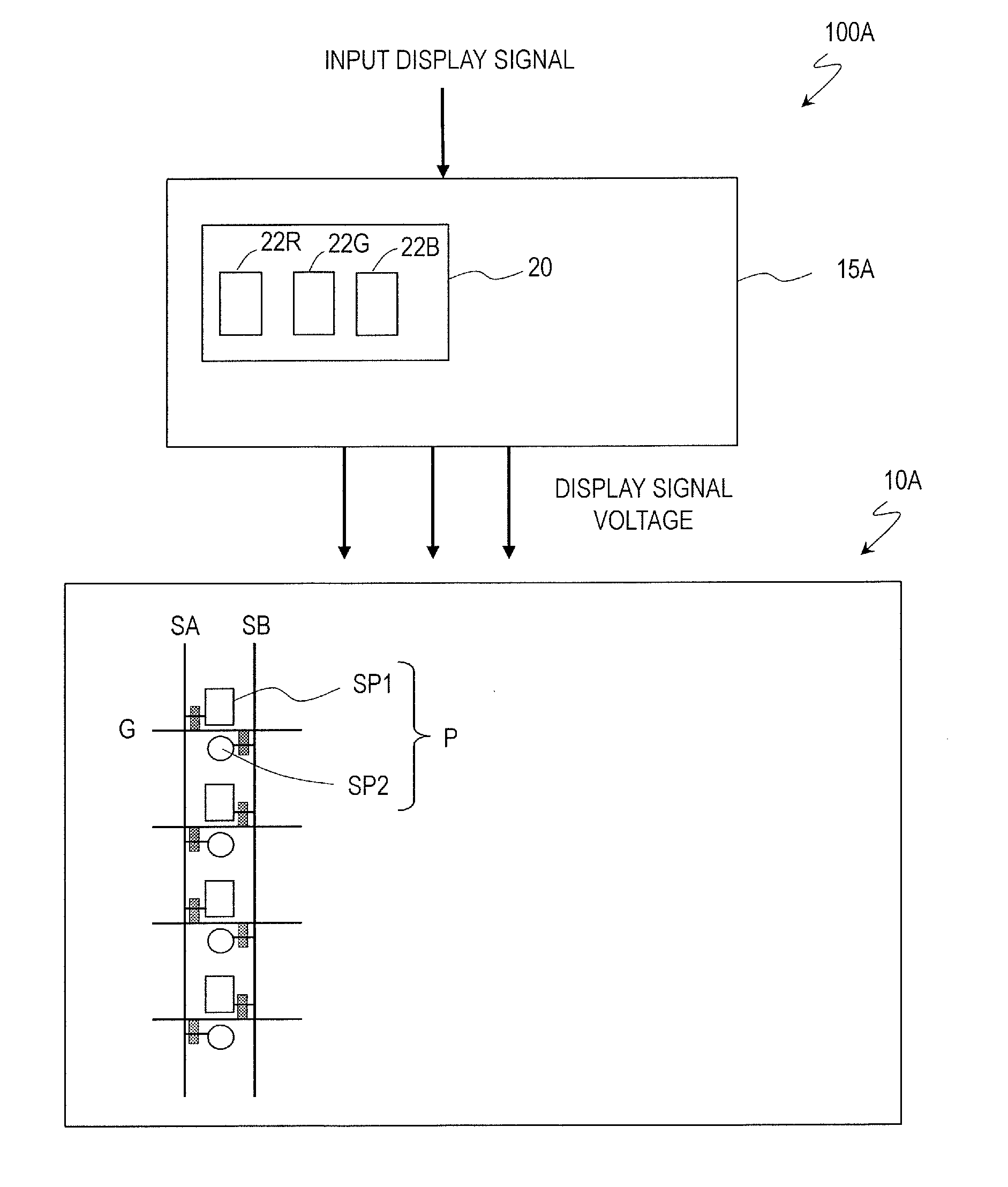 Liquid crystal display device