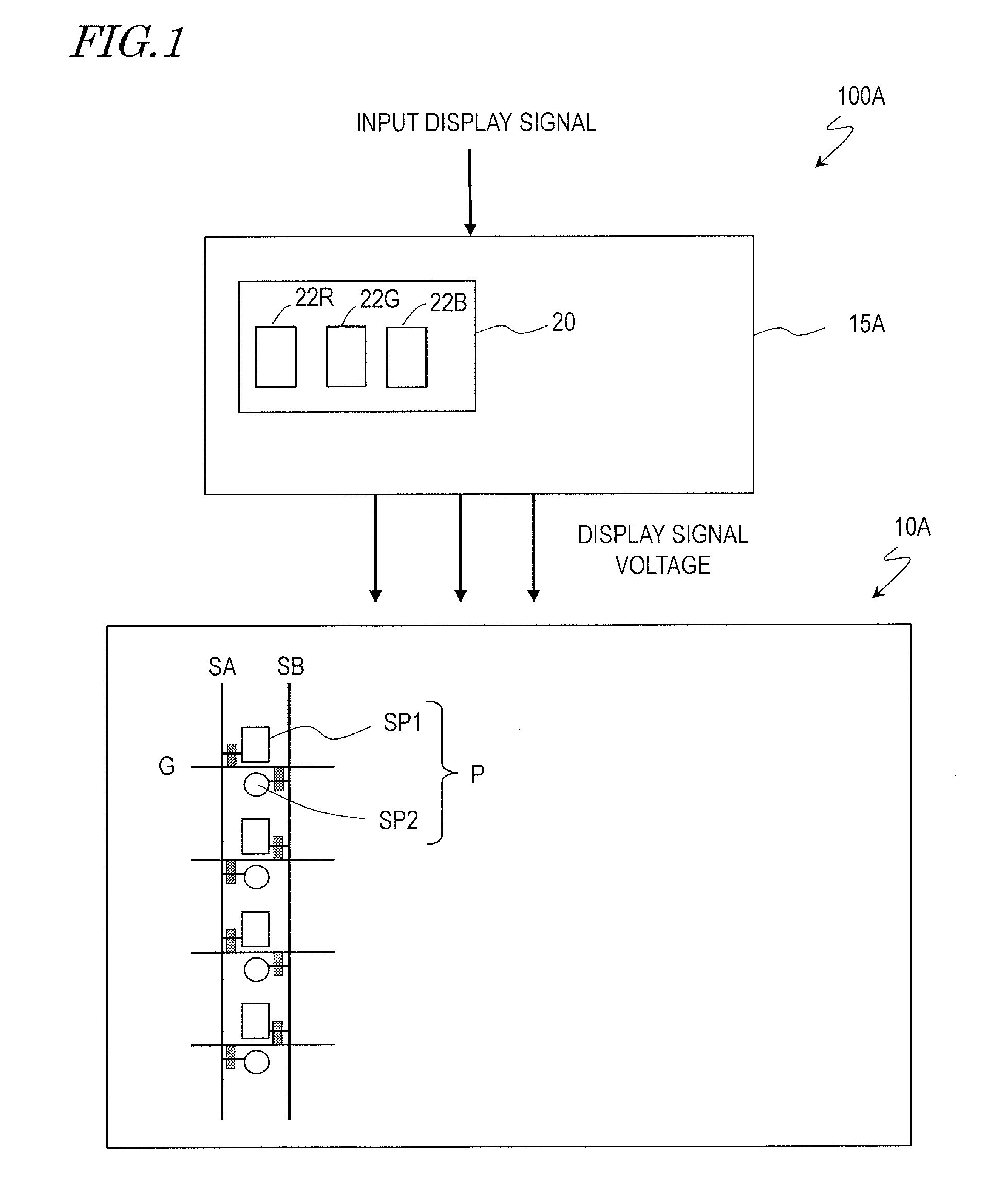 Liquid crystal display device