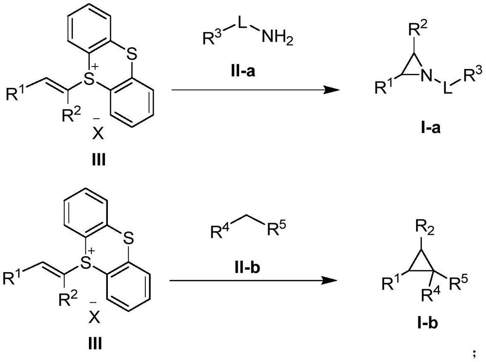 Three-membered ring preparation method without metal catalysis