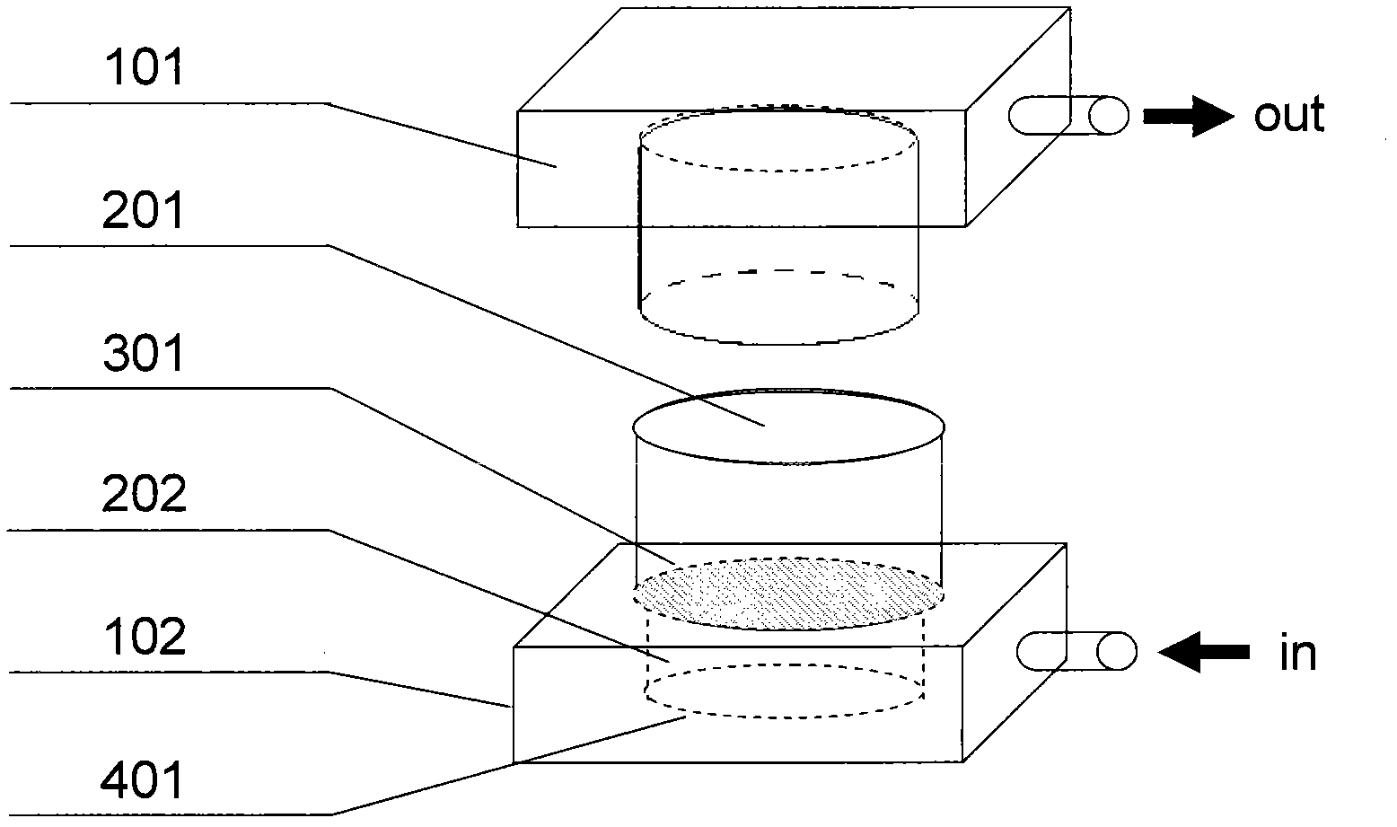 Filtration colorimetric analysis method used for highly sensitive and selective detection of trace nickel ions in solution