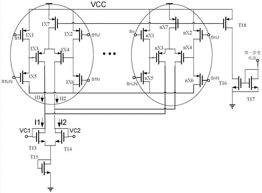 Active Amplitude and Phase Control Circuit