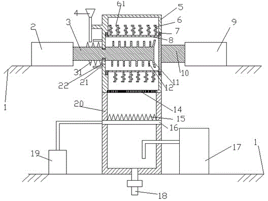 Nut Protein Extraction Apparatus with Output Tube and Secondary Accessory Teeth