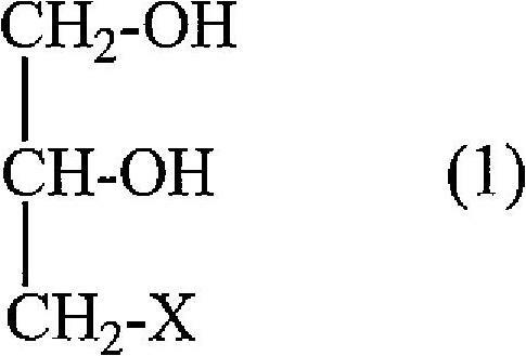 Hardening accelerator for hydraulic composition