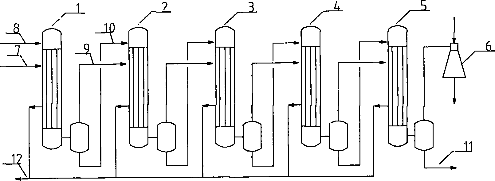 Method for processing wastewater produced in saponification cyclization step in epoxy chloropropane production method