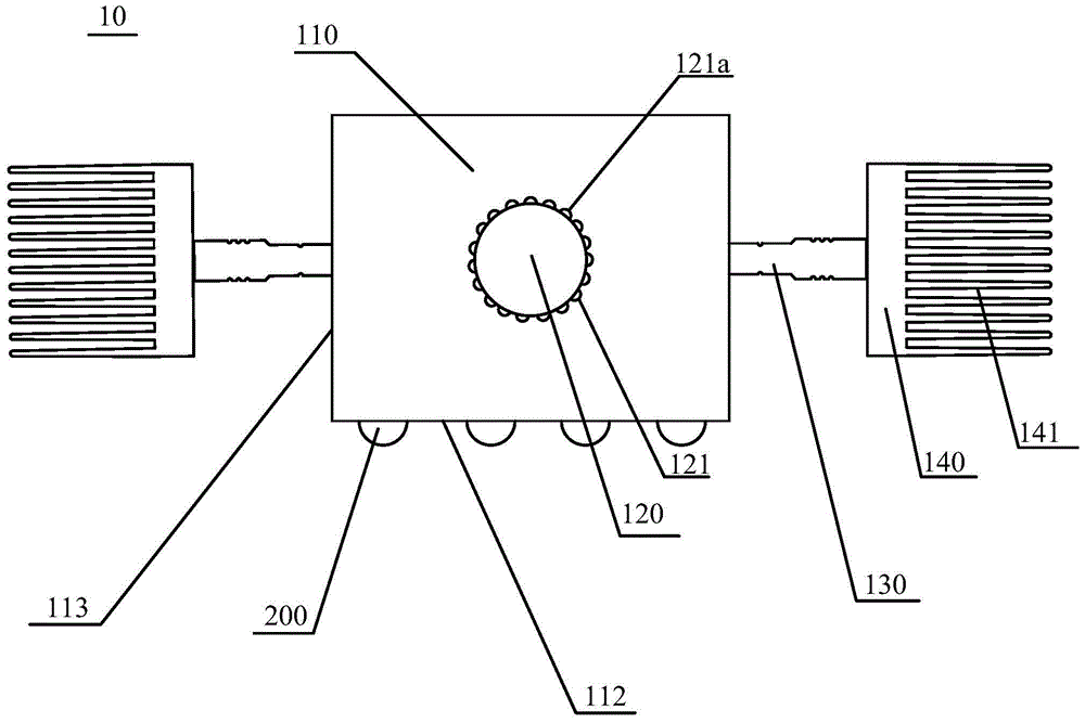 Combined strip radiator and combined led lighting