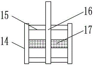 Convenient-to-discharge mixing tank for lithium ion battery cathode powder material