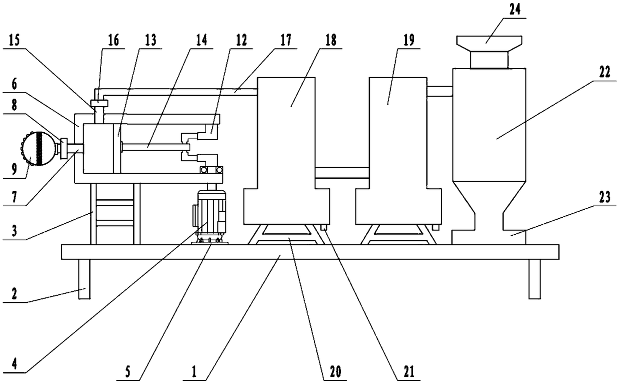 Atmospheric volatile organic matter sampling device