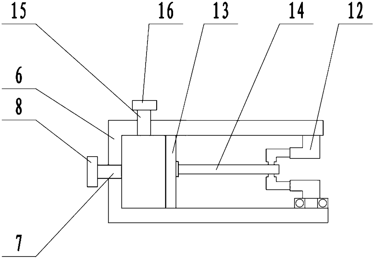 Atmospheric volatile organic matter sampling device