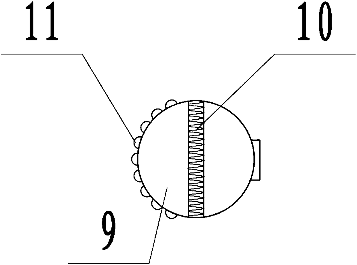 Atmospheric volatile organic matter sampling device