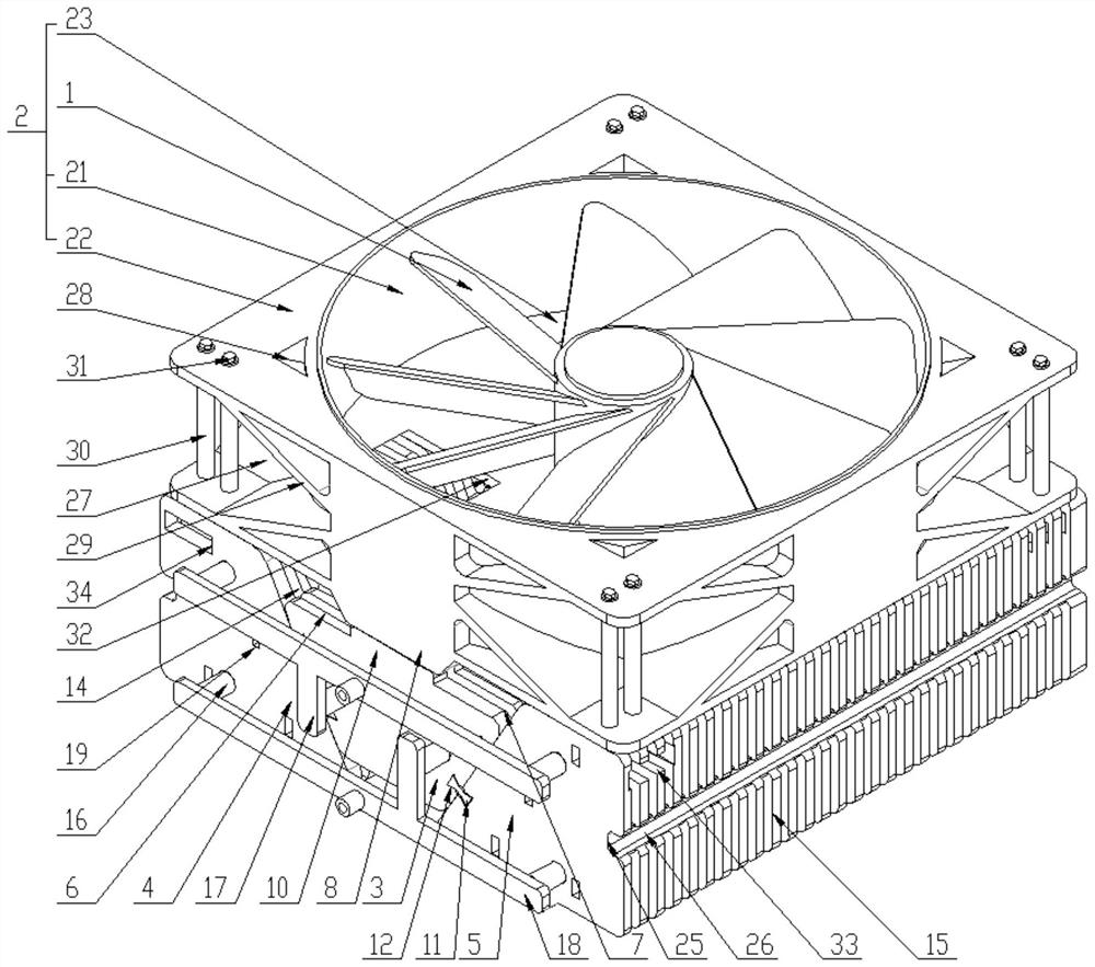 Air-cooling and water-cooling combined electronic radiator