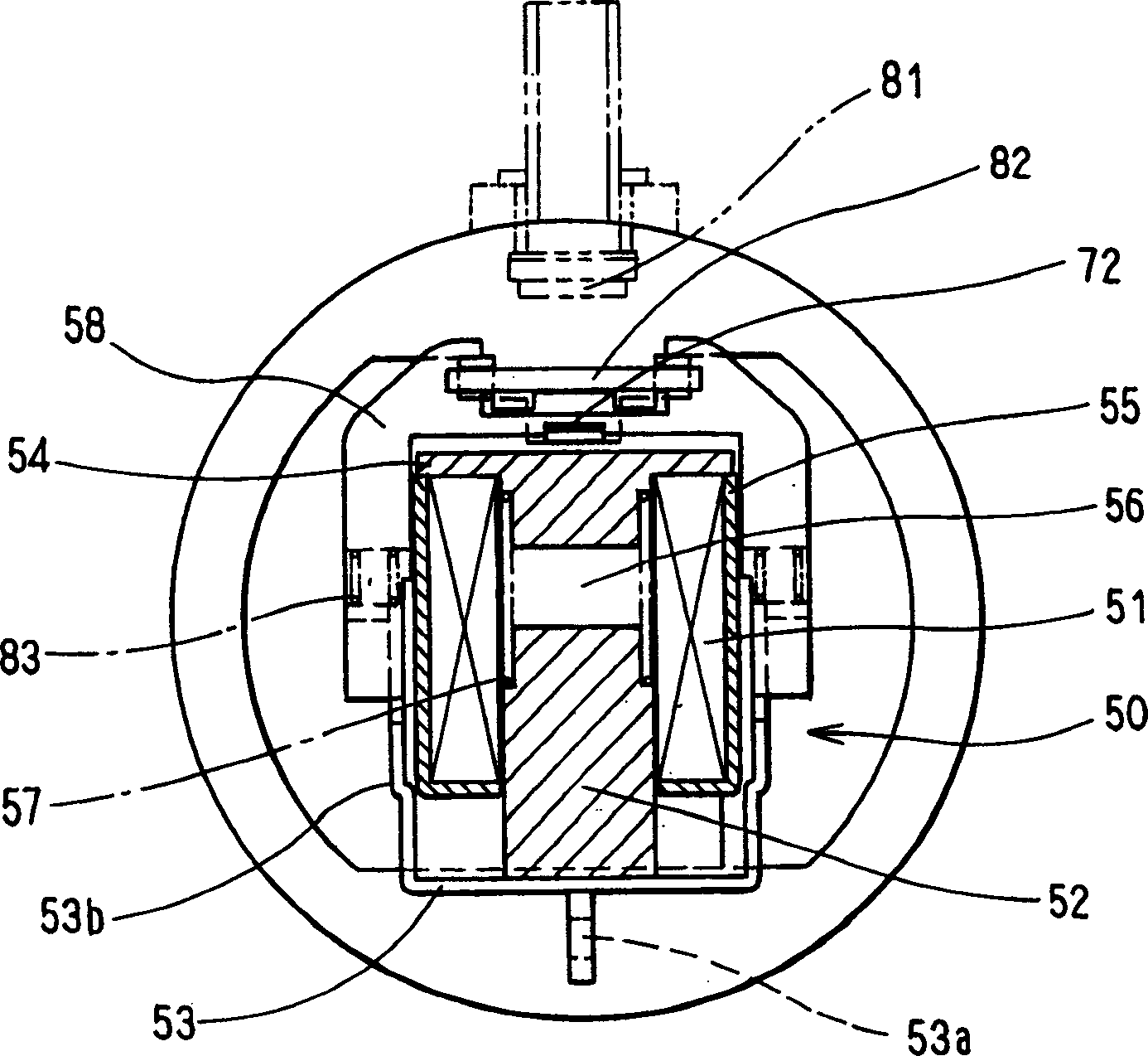 Magnet switch for starter