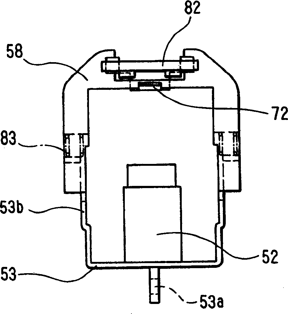 Magnet switch for starter