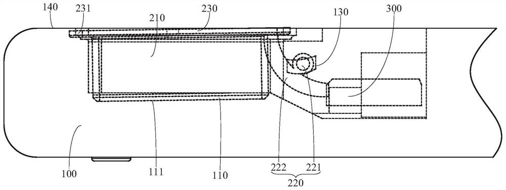 Electronic device and control method thereof