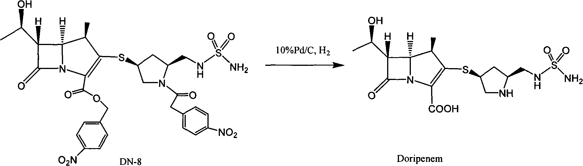 Purification method of pyrrolidine carbapenem antibiotics