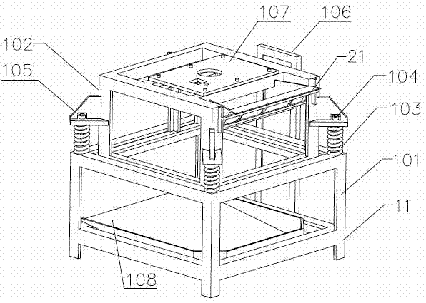 Novel vegetable water extractor