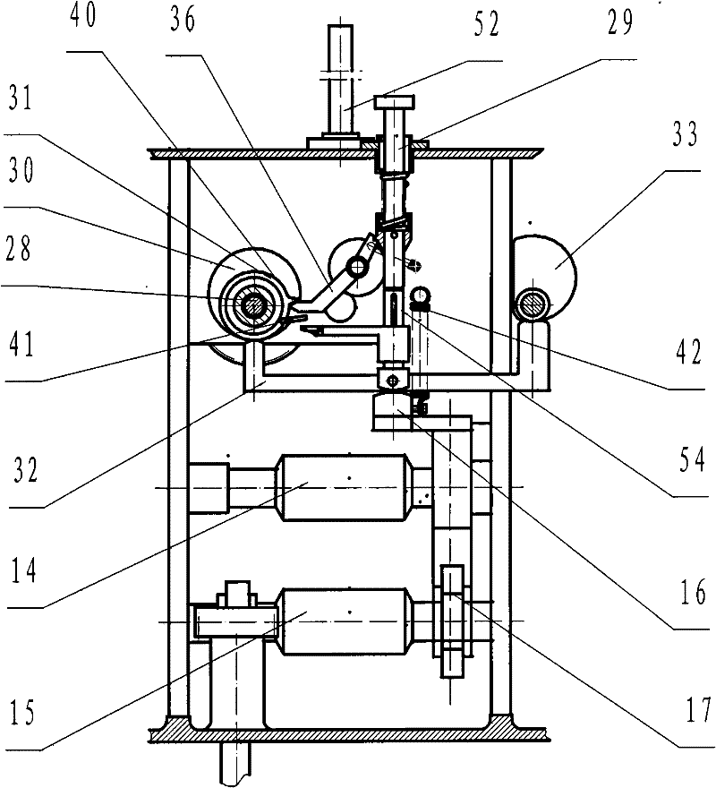 Fixed type crude oil cabin washing machine