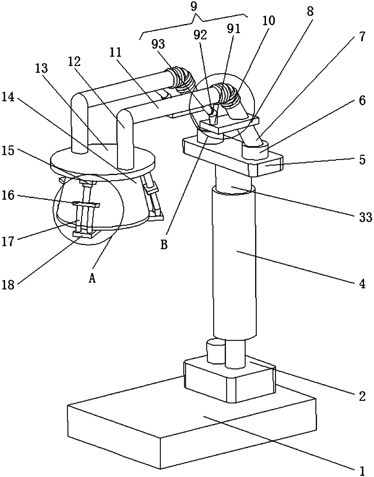 Light supplementing and illuminating equipment for cultural and artistic exchange site