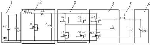 Single-phase photovoltaic grid-connected generating system power decoupling circuit and control method thereof