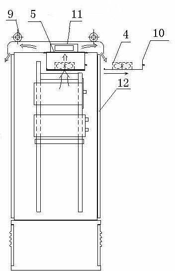 Communication system outdoor cabinet