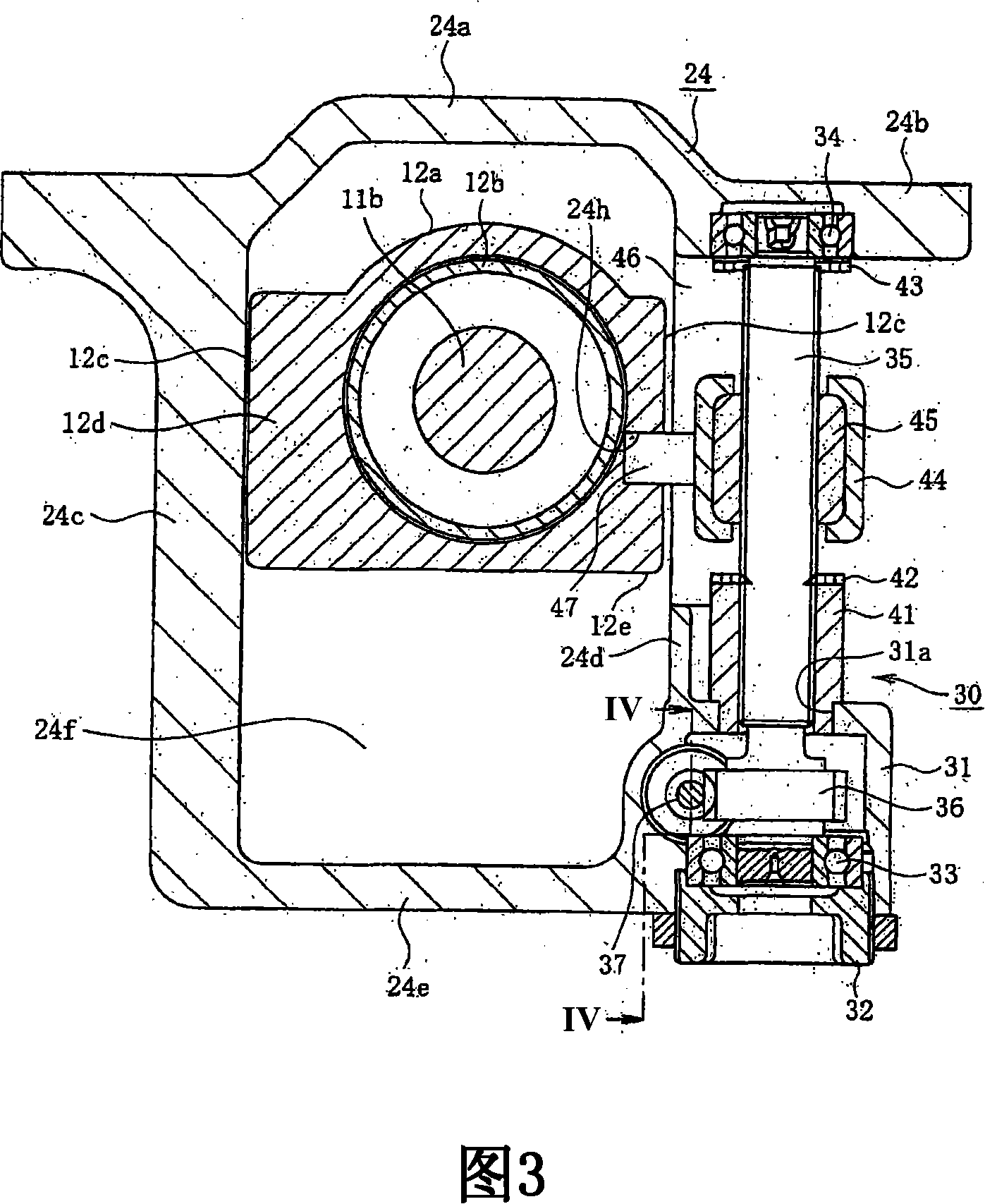 Telescopic adjusting electric power steering apparatus