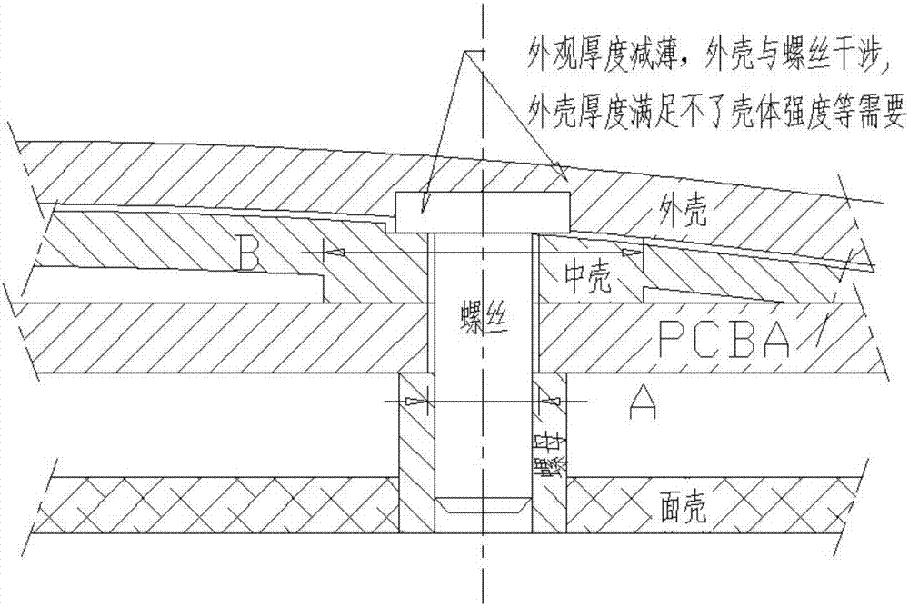 Threaded fastener installing structure